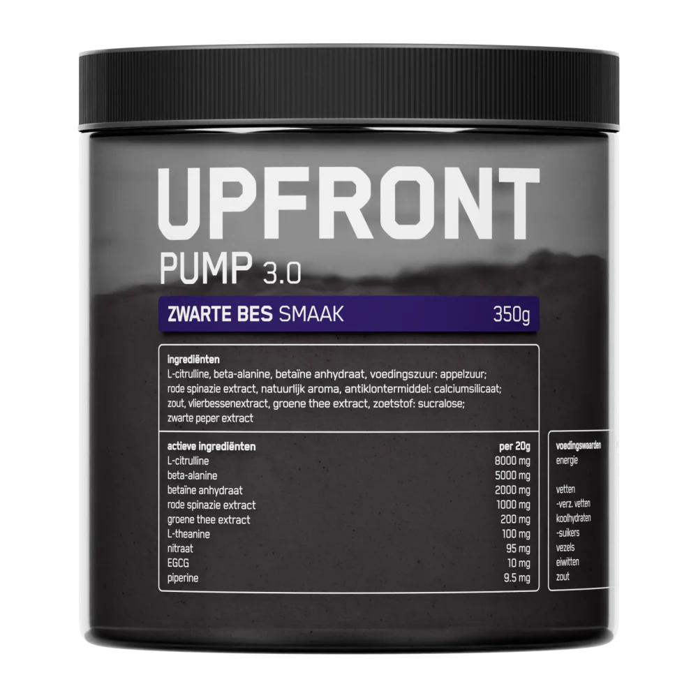 Pump 3.0 - Image 3