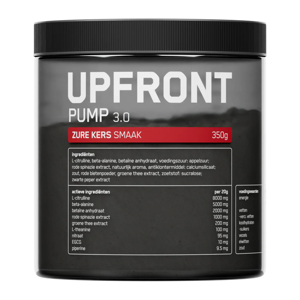 Pump 3.0 - Image 4